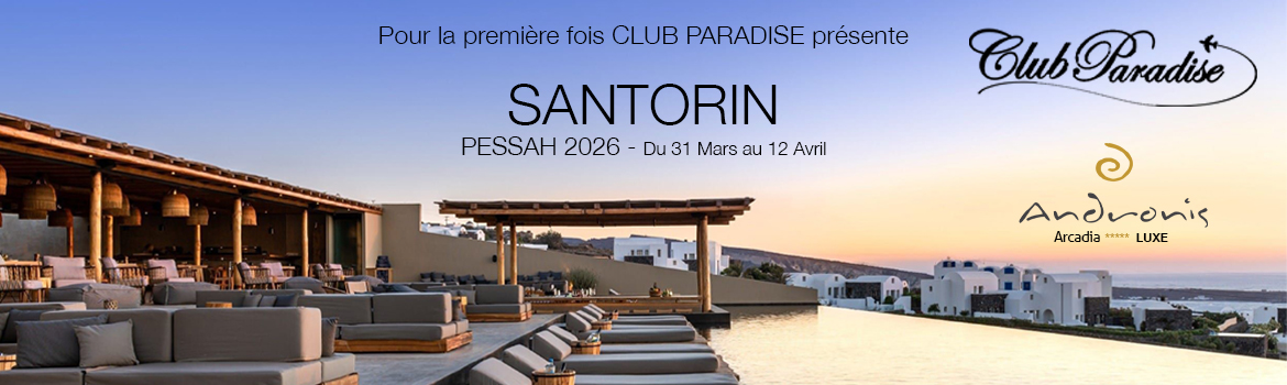 Club Paradise Pessah